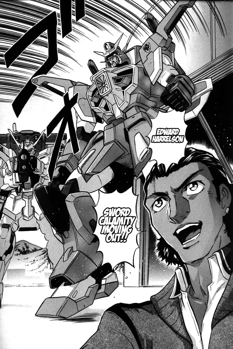 Kidou Senshi Gundam SEED Destiny Astray Chapter 2 20